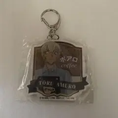 名探偵コナン　安室透　喫茶ポアロ　キーホルダー