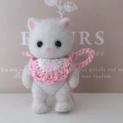 シルバニアファミリー　赤ちゃん　スタイ　ピンクリボン