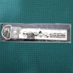 サザンオールスターズ アクリルキーホルダー Keep Smilin'