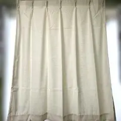 新品カーテン　100×135㌢丈　2枚入　お得　オフホワイト　生成色　間仕切り