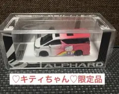 Item thumbnail for item b73f5ab5-6a2e-4891-9068-1f51dd674d17