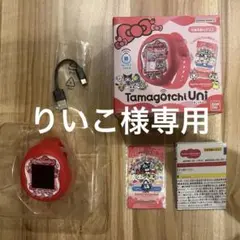 たまごっちユニ サンリオ　Tamagotchi uni sanrio