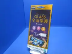 ラスタバナナ iPhone 12 12 Pro ゲーム最適 ガラスフィルム