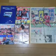 Item thumbnail for item 79279437-d61d-457f-8e5a-3ee059b3c4ff