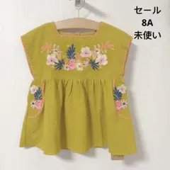 新品　刺繍　ブラウス　8A