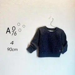 Item thumbnail for item 0ca0bce0-d5d0-44e8-af72-5acaea958176