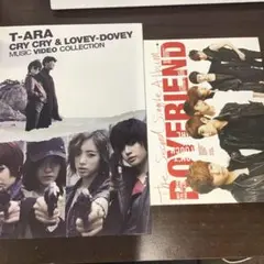 T-ARA CRY CRY & LOVEY-DOVEY + BOYFRIEND