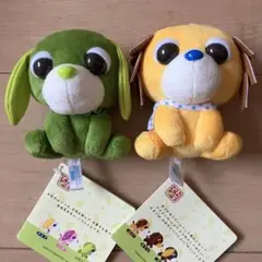 お茶犬　マスコット　リョク　ムハ　2個セット