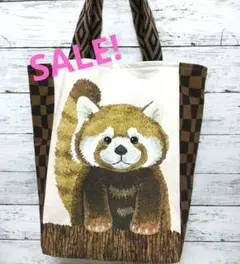 可愛いレッサーパンダ親子 大きなトートバッグ マチあり