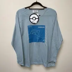 最安値❣️ポケットモンスター　ポケモン　カビゴン　長袖　Tシャツ　水色　M 新品