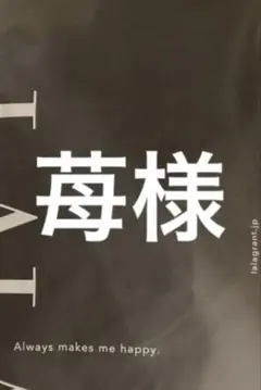 Item thumbnail for item b1cbe4fa-55e7-425c-816f-4b8860d299b9