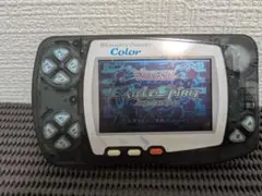Item thumbnail for item d3e72ebe-7f94-4ff3-a3ee-4910b6d4ea44
