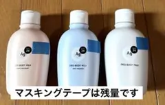 Item thumbnail for item dc3bb4a0-07f5-47dc-b4d3-03dacc19b223