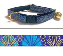 Item thumbnail for item 9c5ff059-9955-404c-a9af-22f0b1cc1073