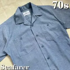 70s Seafarer シャンブレー シャツ 袋縫い ワーク ヴィンテージ