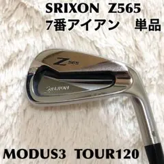 Srixon Z 565 アイアン　7番　単品 Srixon - スリクソン Z565 単品 7番アイアン モーダス105 S
