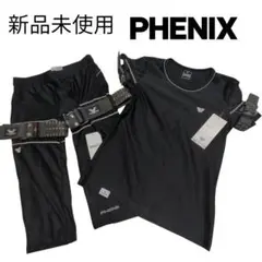新品未使用　PHENIX レディース加圧トレーニングウェア上下　セットアップ