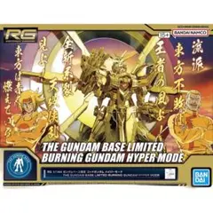 Item thumbnail for item ce79baeb-0fe3-405a-8c77-2aca2d4f5b23