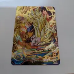 ドラゴンボールヒーローズ 孫悟空 カード