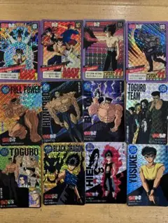 Item thumbnail for item 58da0d7e-48fb-4254-9b44-2beb1bc44058