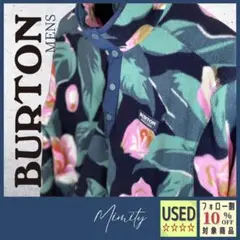 【BURTON】 HEARTH フリース プルオーバー