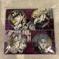 ジョジョ　上海ジャンプ　缶バッジスターダストクルセイダーズ　4つセット