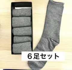 Item thumbnail for item 28dcd74f-76b3-4631-9a9f-571d82cc3c95