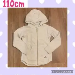 【詰め放題対象】110cm OCEAN＆GROUND パーカー