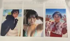 Item thumbnail for item bf9fa7bb-e805-454b-80cc-25cb6df3d0e1