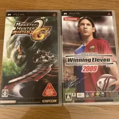 モンスターハンター2G & ウイニングイレブン2009