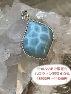 Item thumbnail for item dd723c1d-6b3c-4ceb-884c-4296927b7d57