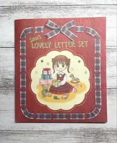 小花美穂　りぼん　レターセット