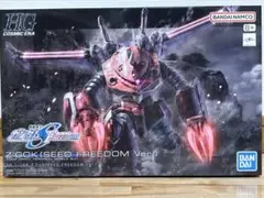 Item thumbnail for item c3242cf4-5c79-431e-82bd-17bb9430e024