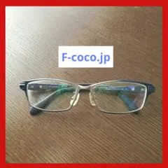 鯖江産　F-coco.jp　エフココ　眼鏡フレーム　メガネフレーム　度入り