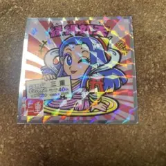 ご当地ビックリマンチョコ 東日本編　縁縄如天