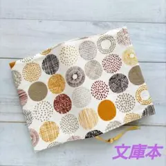 丸模様のブックカバー　文庫本　新品　木綿100%　ハンドメイド