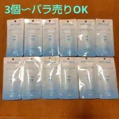 2025年最新】オルソケラトロジー コレクトケアの人気アイテム
