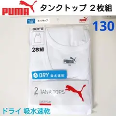 Item thumbnail for item a3480622-e604-4ad2-8e87-2db1a829908e