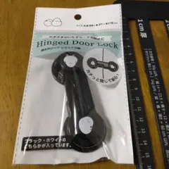 ヒンジドドアロック ブラック シマエナガ　新品未開封