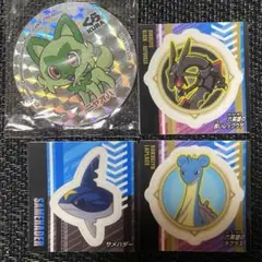 ポケモン　スナックシール　最新版　黒いレックウザ