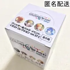 プロセカ グリ缶 vol.37C 未開封ボックス