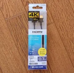 新品未使用＊エレコム ハイスピード HDMI (R) ケーブル 0.7m