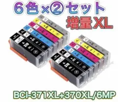 Item thumbnail for item 3d643c76-332f-40eb-b7f1-a0a3b9b1db51