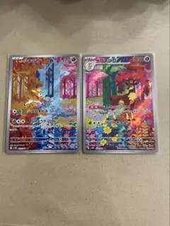 シキジカ　メブキジカ　AR