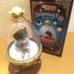 名探偵コナン　工藤新一　ドリーミングエッグ