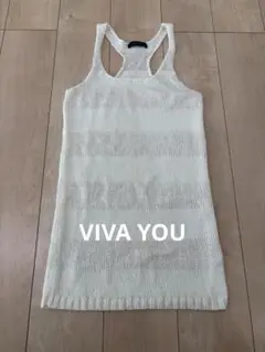 VIVAYOU ストライプタンクトップ ラメホワイト　ビスチェ