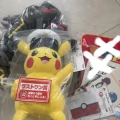 Item thumbnail for item 89366dd3-f1dd-44ce-89db-2fc756308ac1