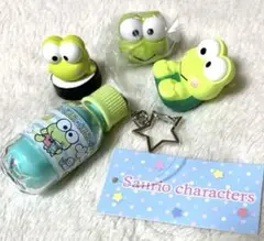 サンリオキャラクター ☆けろけろけろっぴ☆ おまとめ4点セット