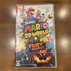 スーパーマリオ 3Dワールド + フューリー ワールド