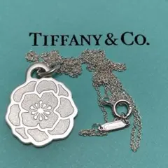 2024ウィメンズ ティファニー Tiffany & Co. - 名古屋ウィメンズマラソン2024 ティファニーの